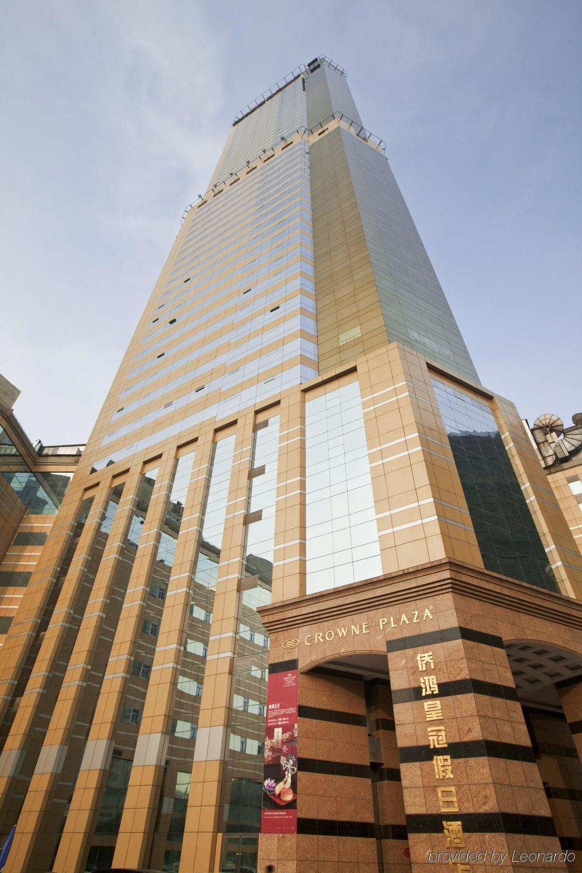 Crowne Plaza Nanjing Hotels & Suites Eksteriør bilde