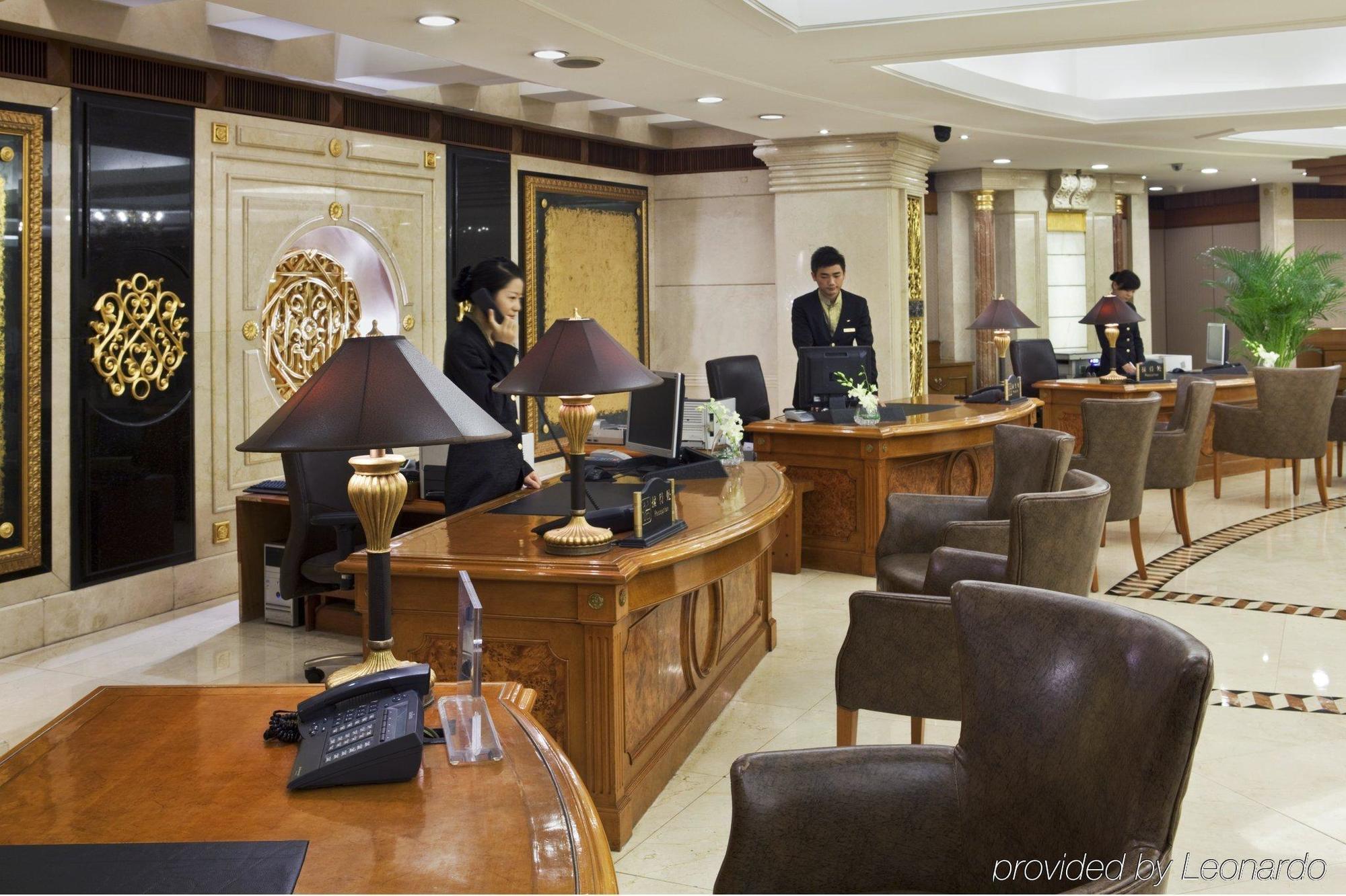 Crowne Plaza Nanjing Hotels & Suites Interiør bilde