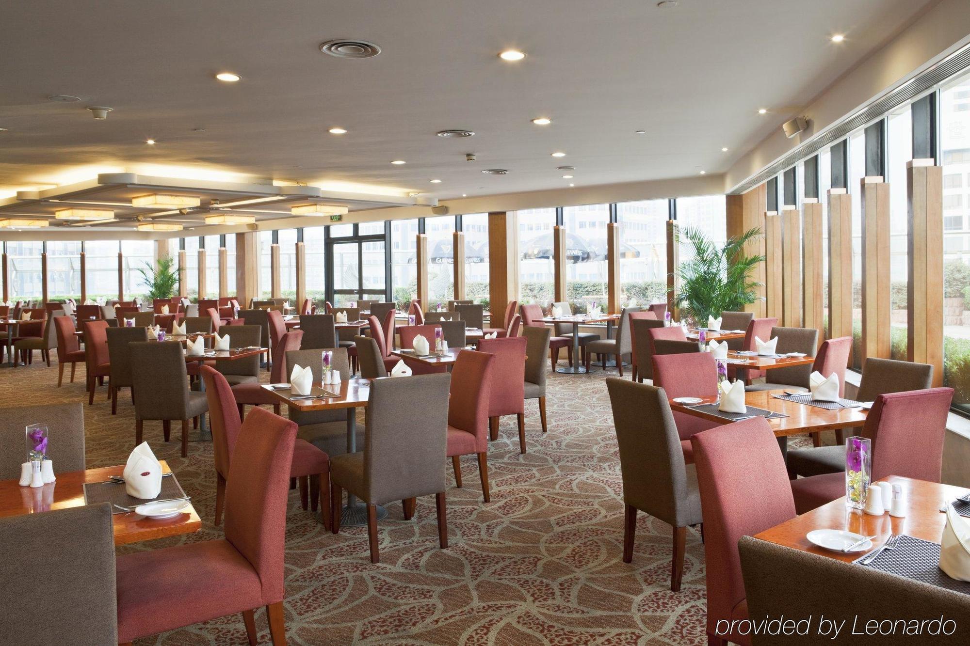 Crowne Plaza Nanjing Hotels & Suites Restaurant bilde