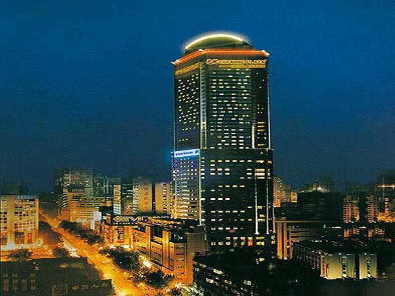 Crowne Plaza Nanjing Hotels & Suites Eksteriør bilde