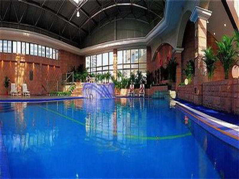 Crowne Plaza Nanjing Hotels & Suites Fasiliteter bilde