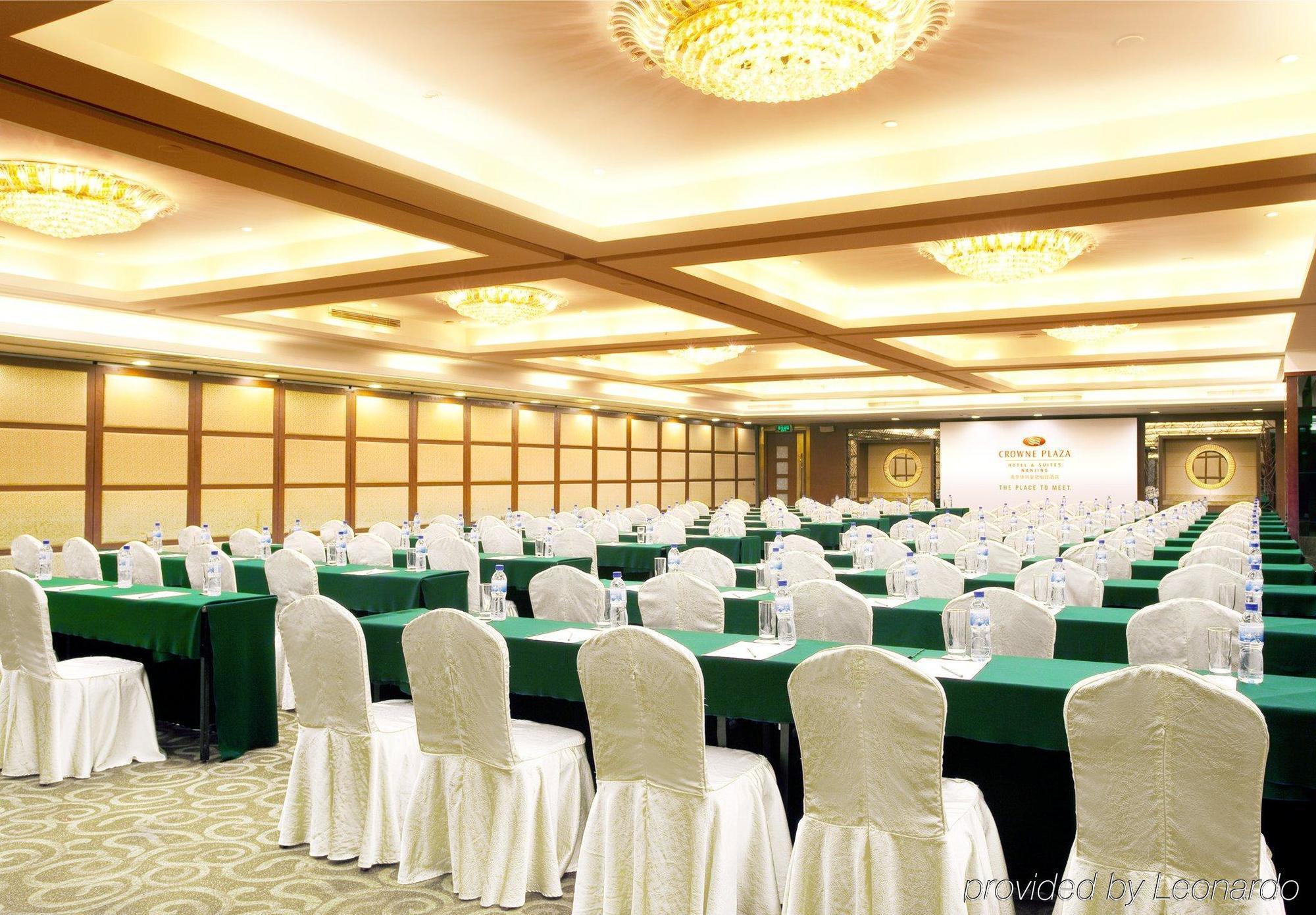 Crowne Plaza Nanjing Hotels & Suites Eksteriør bilde