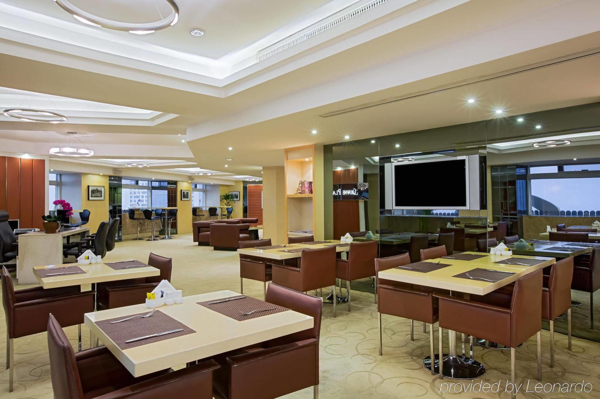 Crowne Plaza Nanjing Hotels & Suites Eksteriør bilde