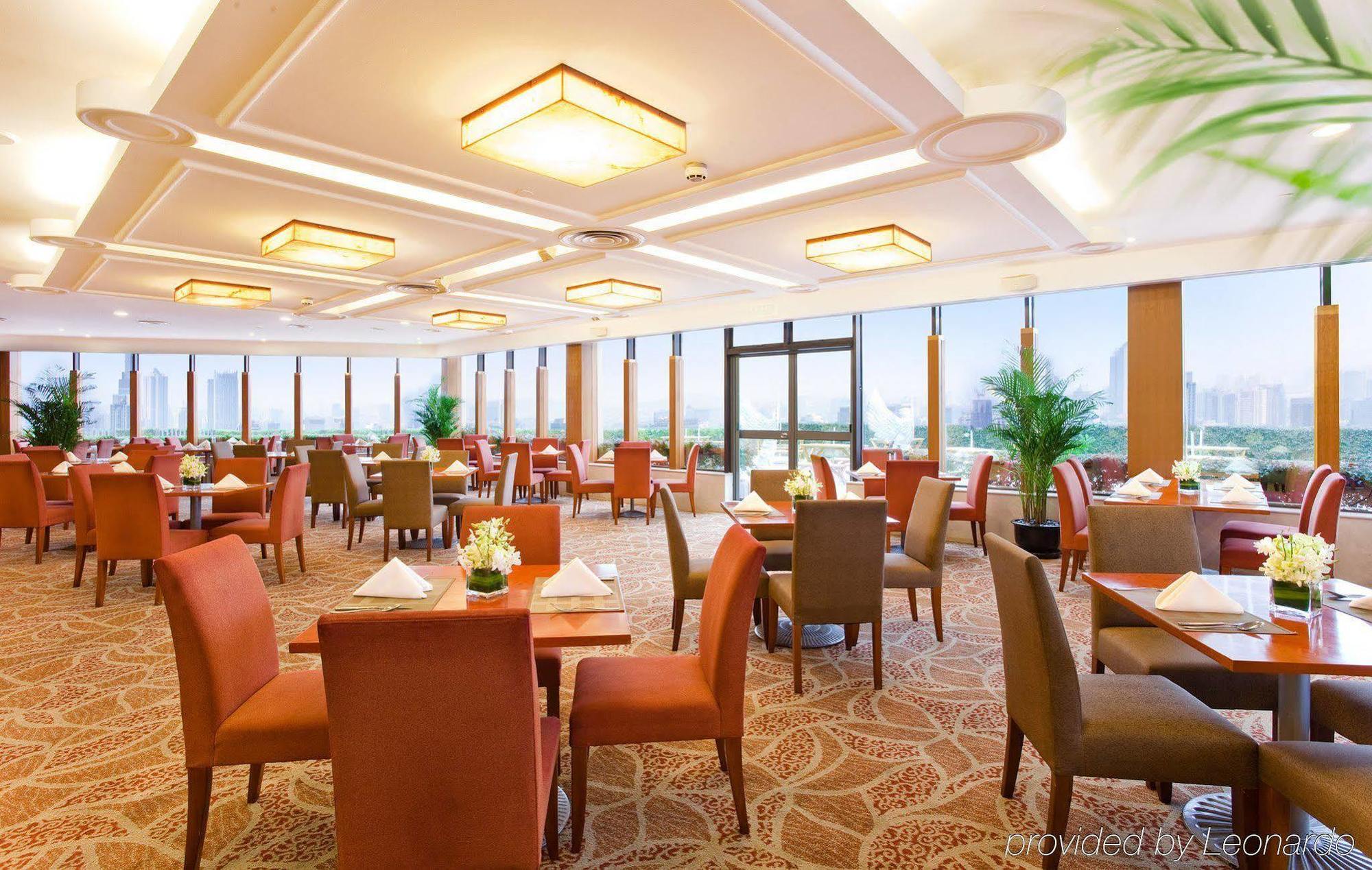 Crowne Plaza Nanjing Hotels & Suites Eksteriør bilde