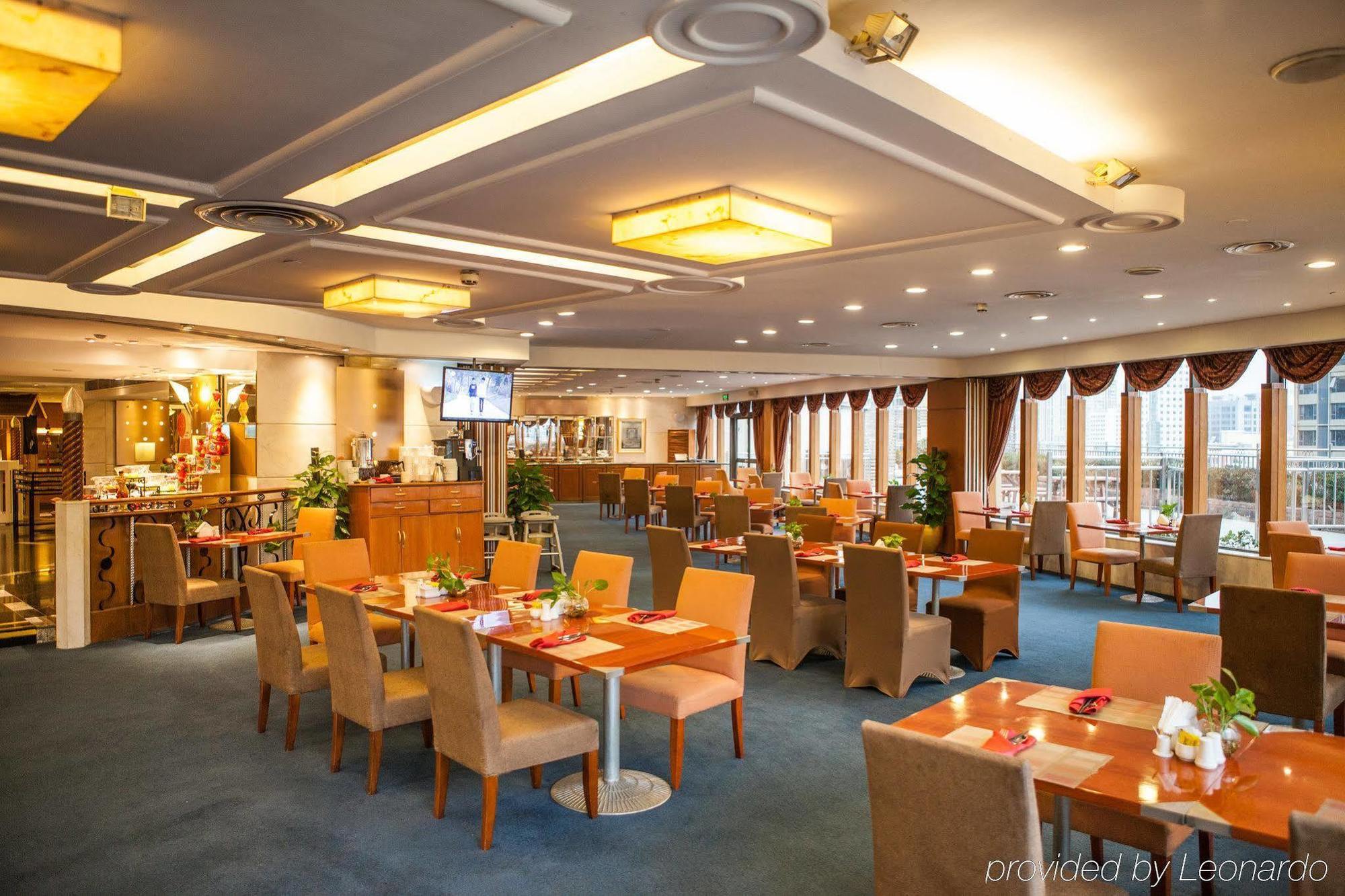 Crowne Plaza Nanjing Hotels & Suites Eksteriør bilde