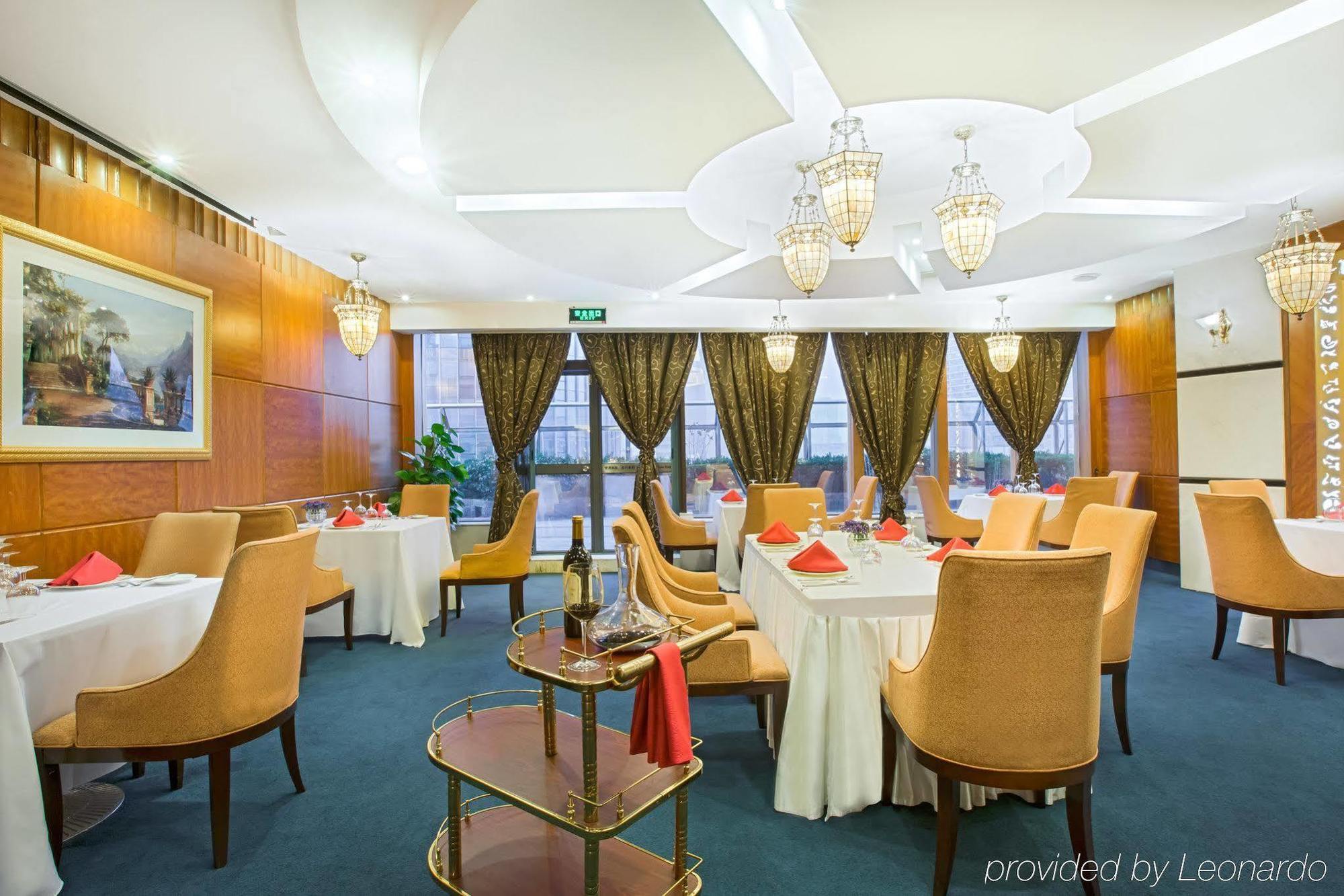 Crowne Plaza Nanjing Hotels & Suites Eksteriør bilde