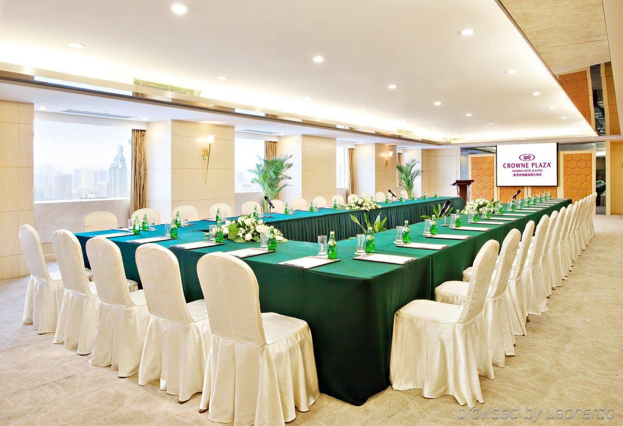 Crowne Plaza Nanjing Hotels & Suites Fasiliteter bilde