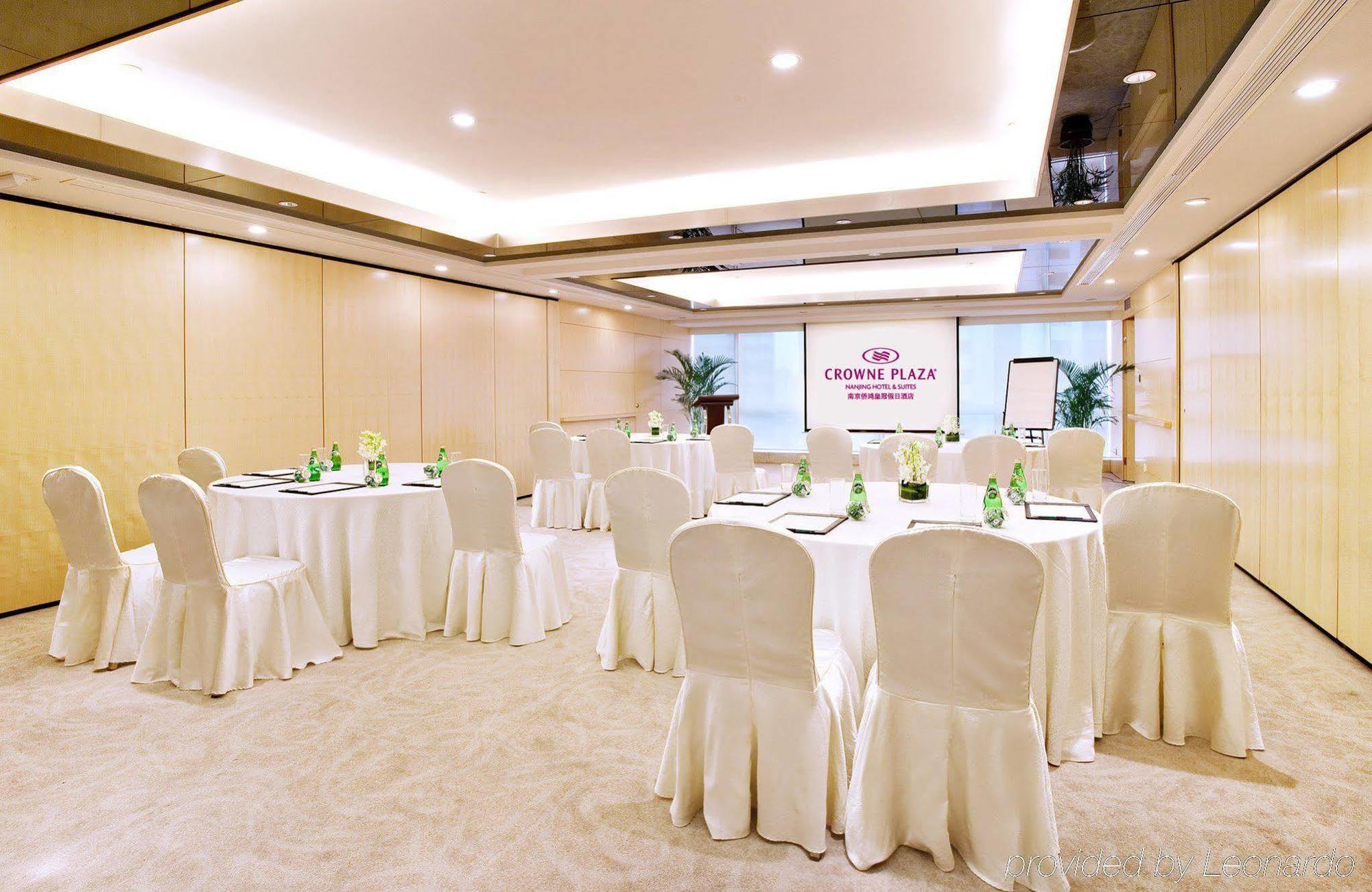 Crowne Plaza Nanjing Hotels & Suites Fasiliteter bilde