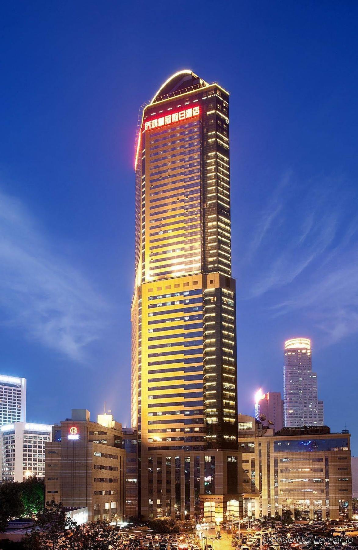 Crowne Plaza Nanjing Hotels & Suites Eksteriør bilde