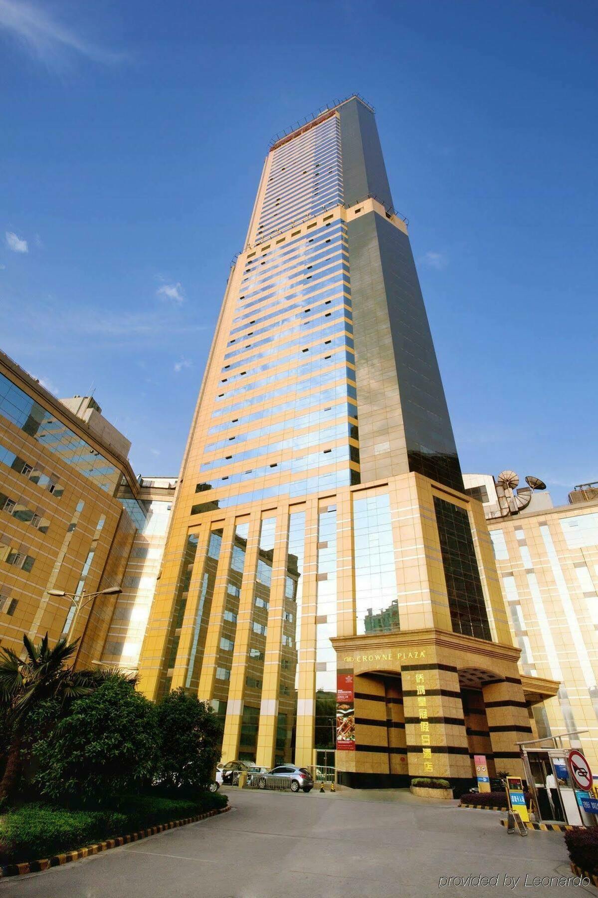 Crowne Plaza Nanjing Hotels & Suites Eksteriør bilde